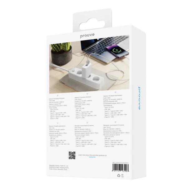 Proove Shot GaN 67W (2Type-C + USB) - Photo 5